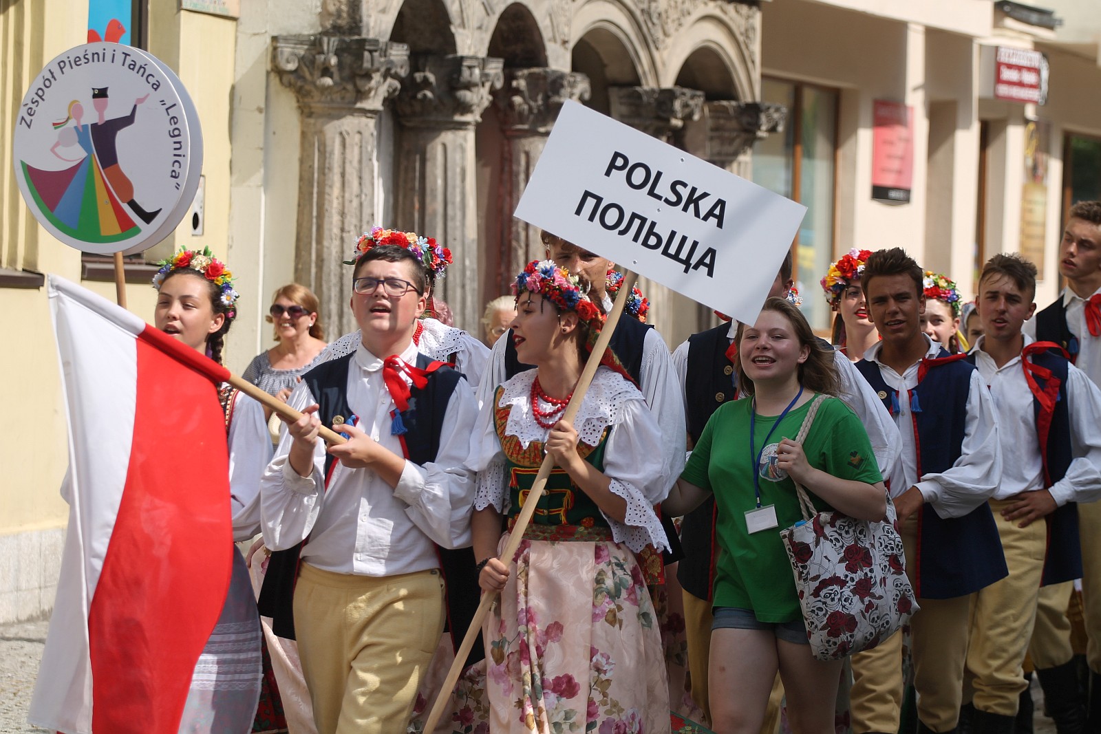 Festiwal Folklorystyczny Świat pod Kyczerą. Barwny korowód