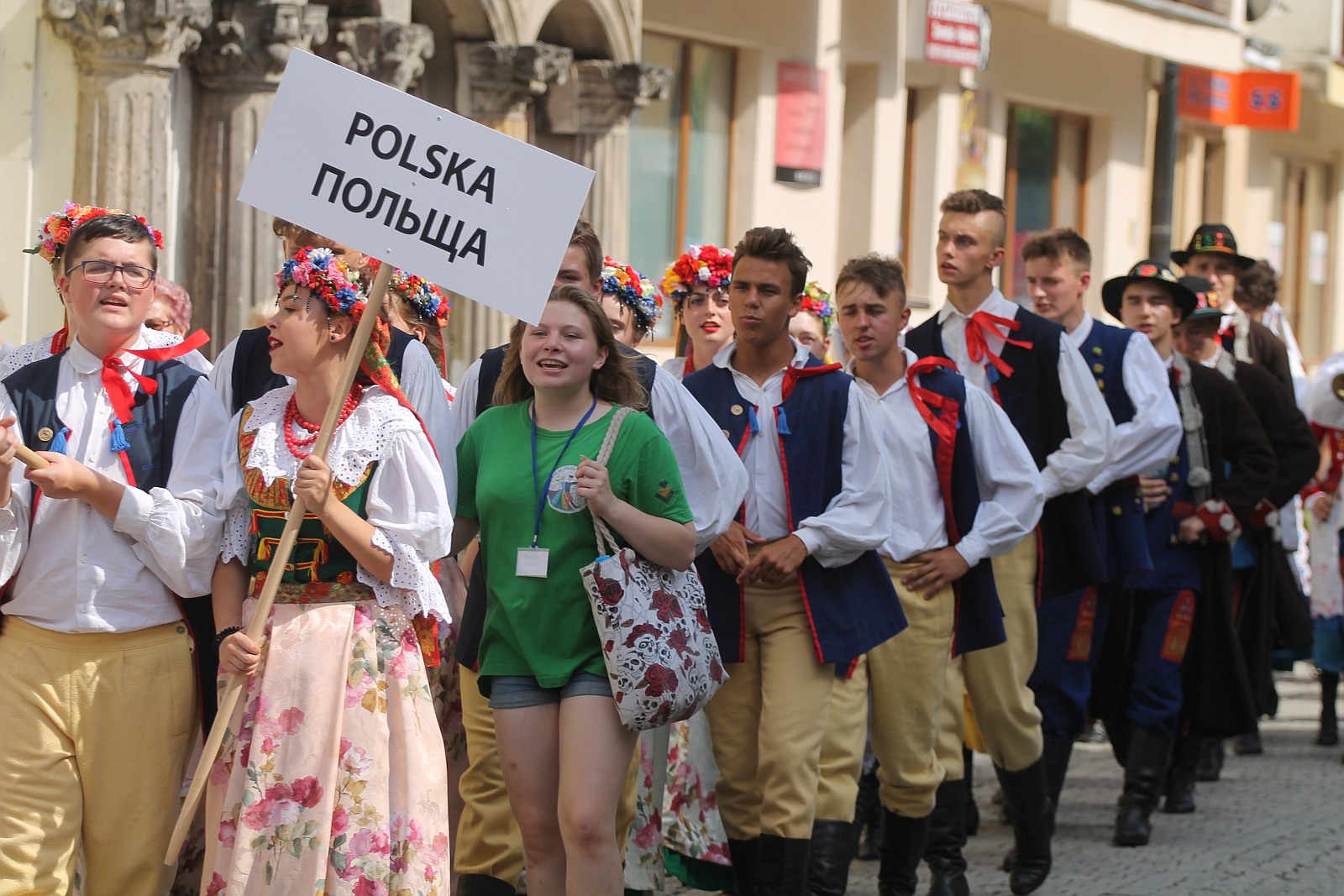 Festiwal Folklorystyczny Świat pod Kyczerą. Barwny korowód