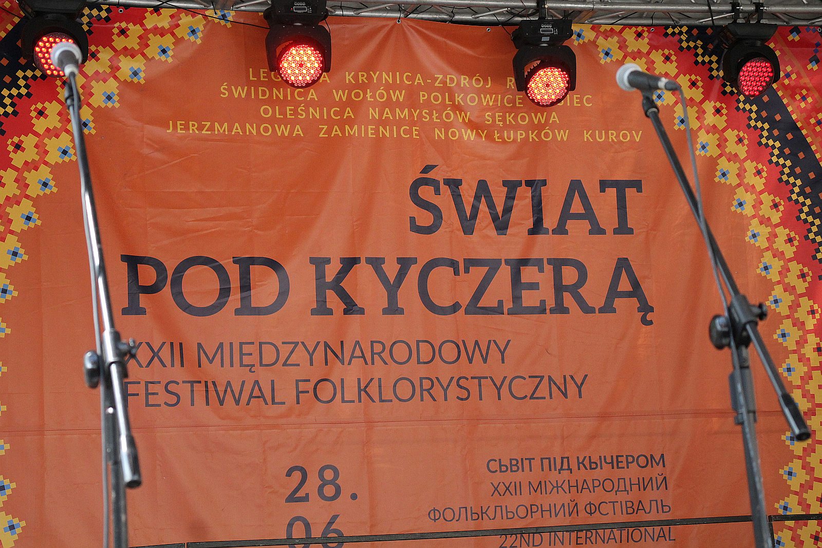 Festiwal Folklorystyczny Świat pod Kyczerą. Barwny korowód