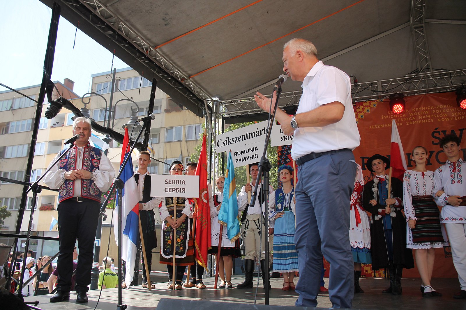 Festiwal Folklorystyczny Świat pod Kyczerą. Barwny korowód