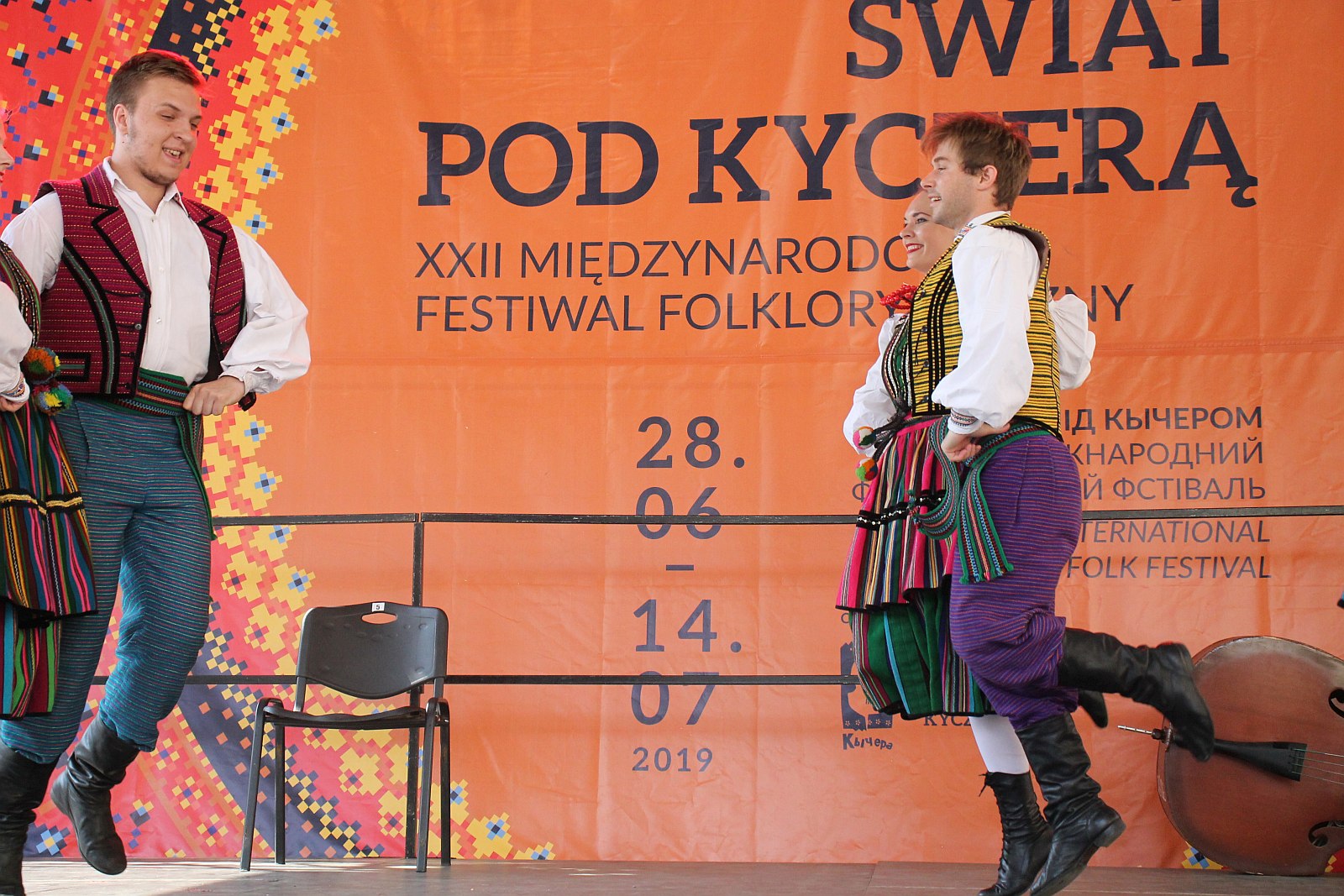 Festiwal Folklorystyczny Świat pod Kyczerą. Barwny korowód