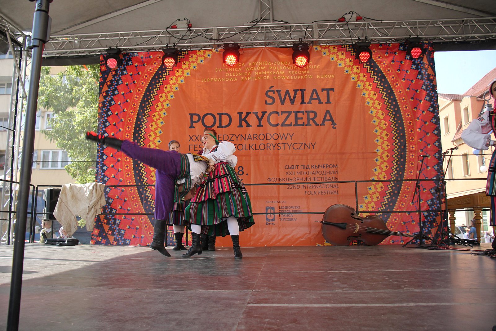 Festiwal Folklorystyczny Świat pod Kyczerą. Barwny korowód