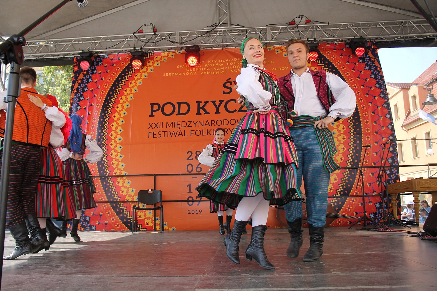 Festiwal Folklorystyczny Świat pod Kyczerą. Barwny korowód