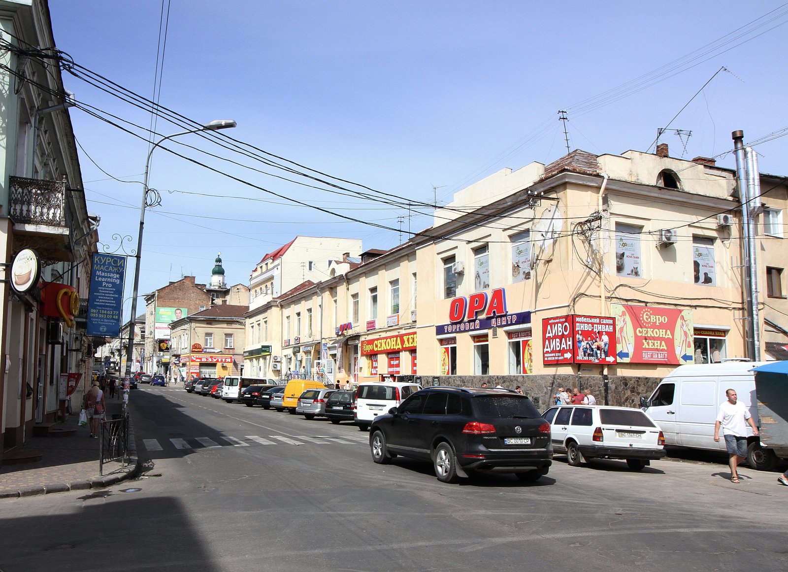 Podziwiajcie piękno Drohobycza – partnerskiego miasta Legnicy