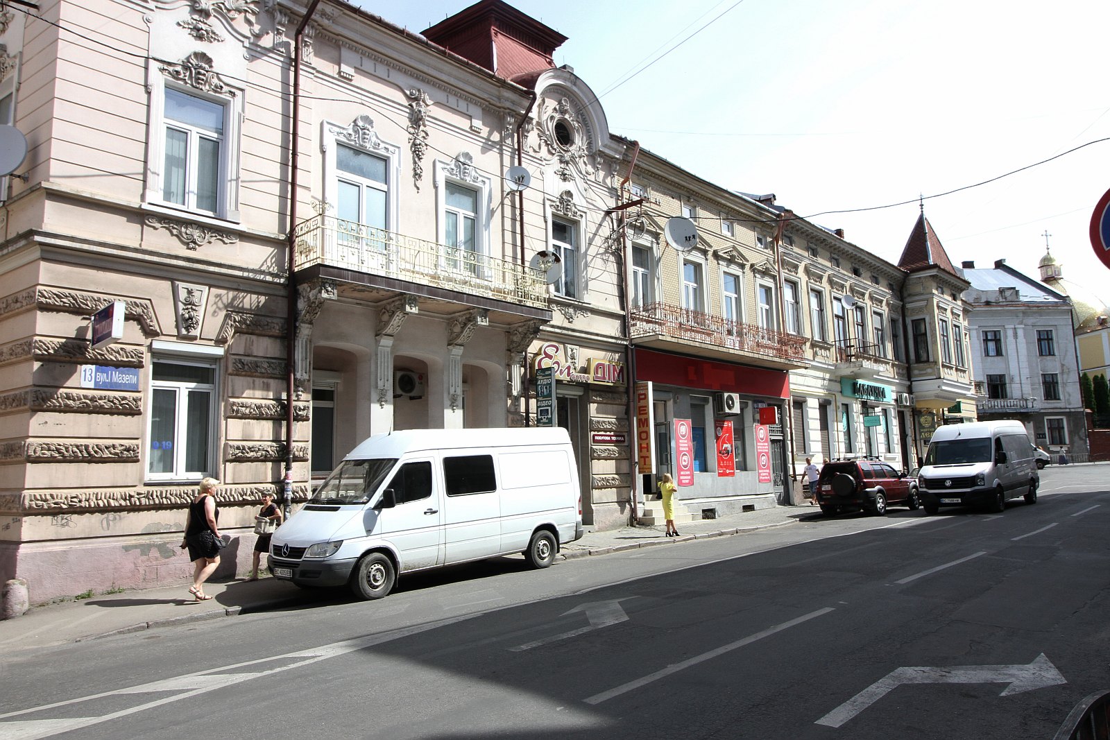 Podziwiajcie piękno Drohobycza – partnerskiego miasta Legnicy