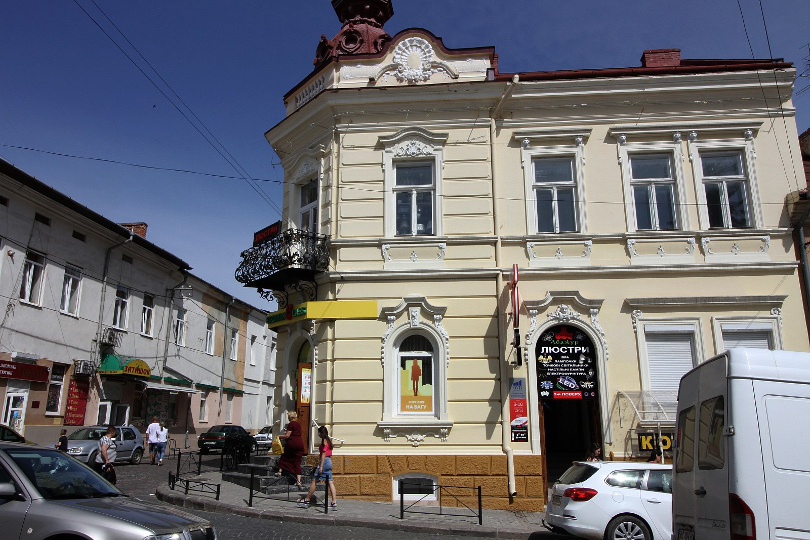 Podziwiajcie piękno Drohobycza – partnerskiego miasta Legnicy