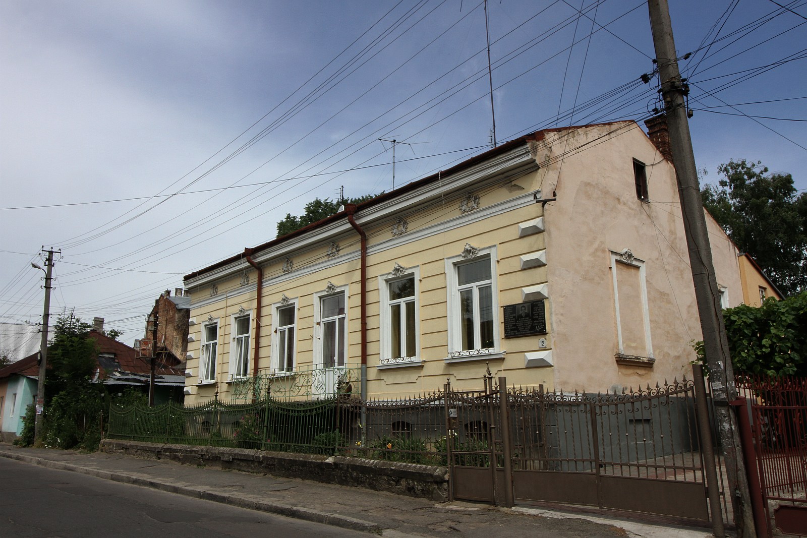 Podziwiajcie piękno Drohobycza – partnerskiego miasta Legnicy