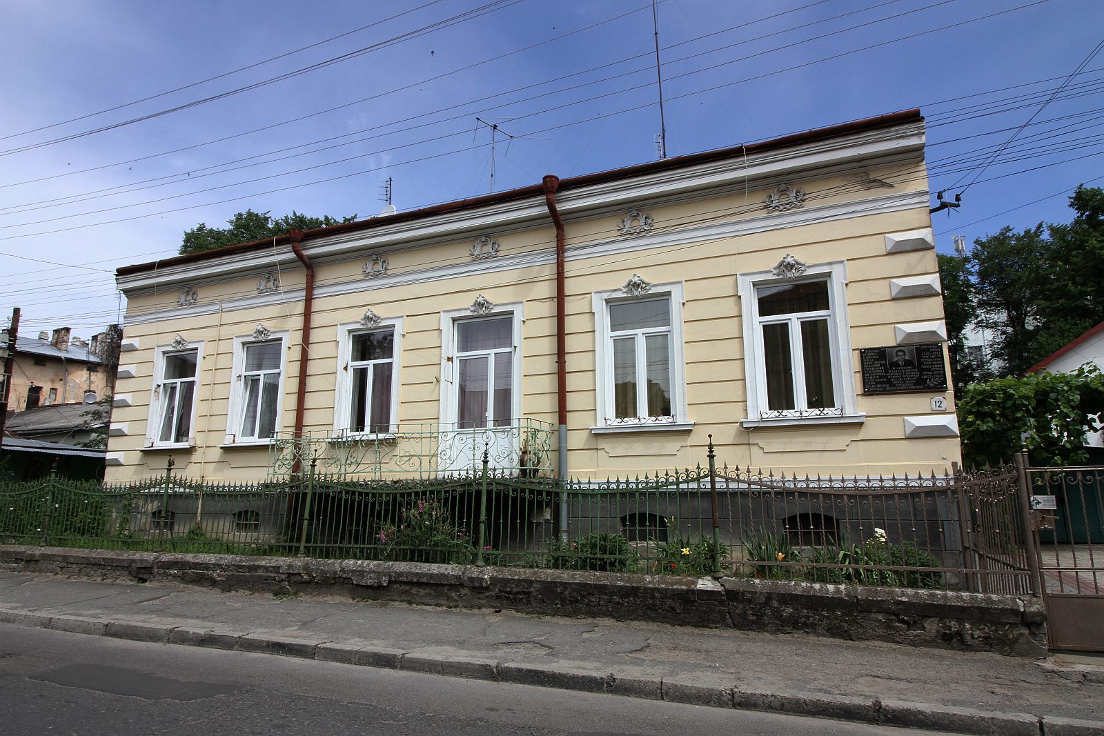 Podziwiajcie piękno Drohobycza – partnerskiego miasta Legnicy