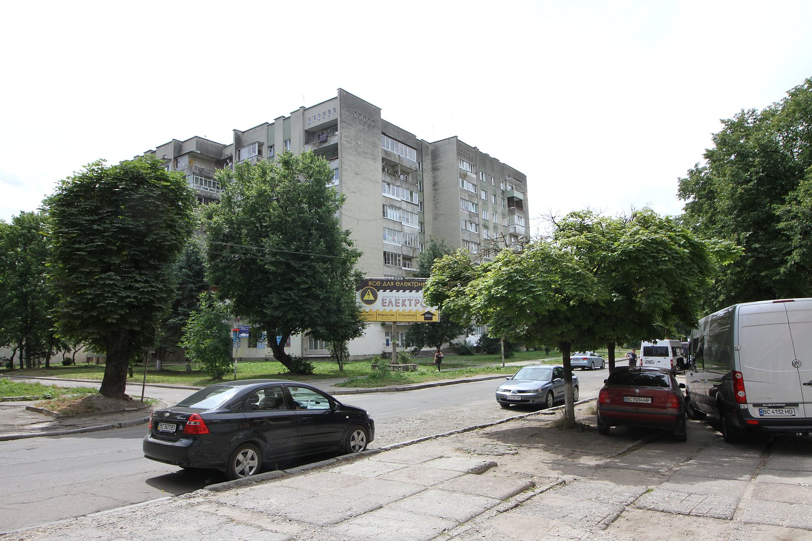 Podziwiajcie piękno Drohobycza – partnerskiego miasta Legnicy
