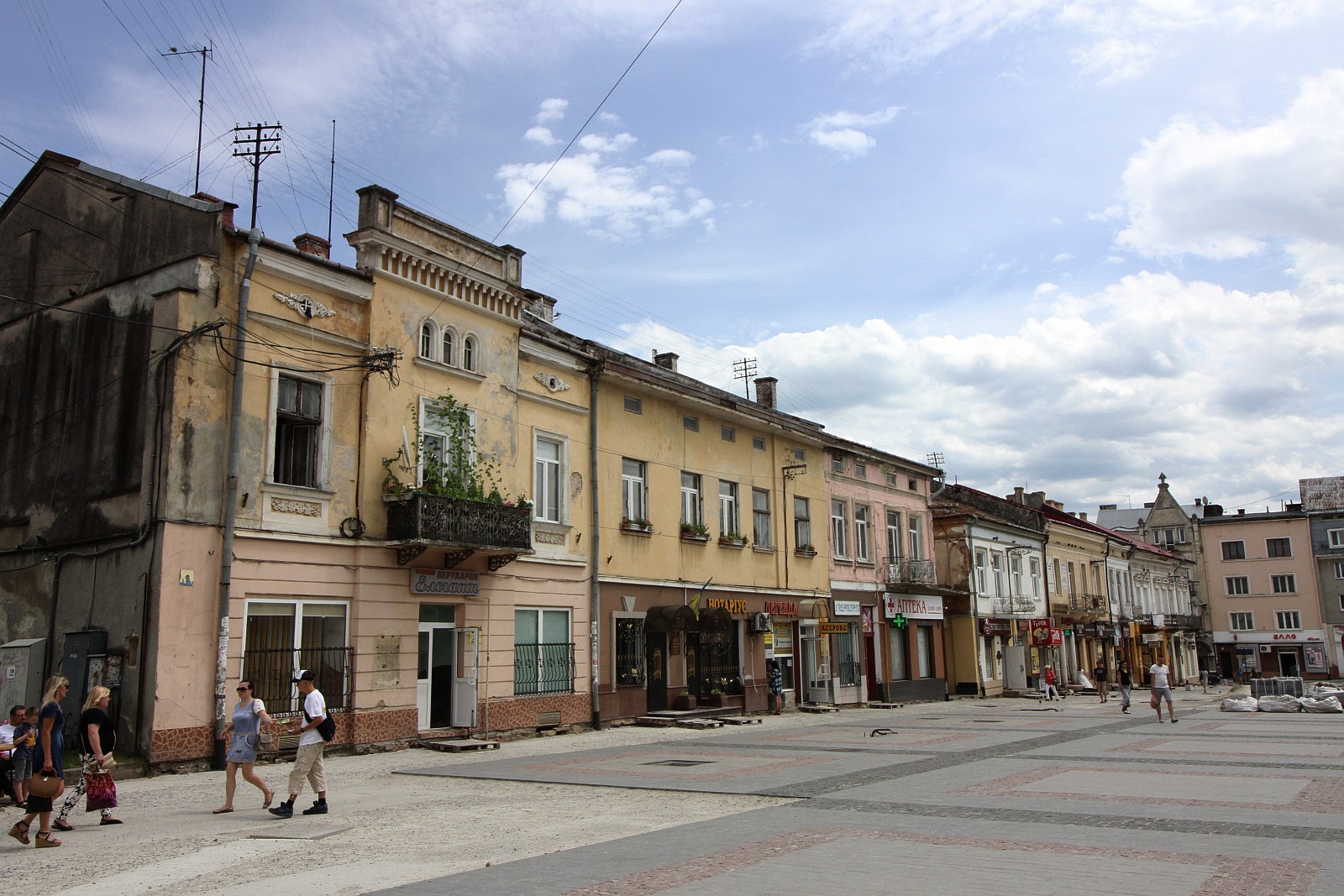 Podziwiajcie piękno Drohobycza – partnerskiego miasta Legnicy