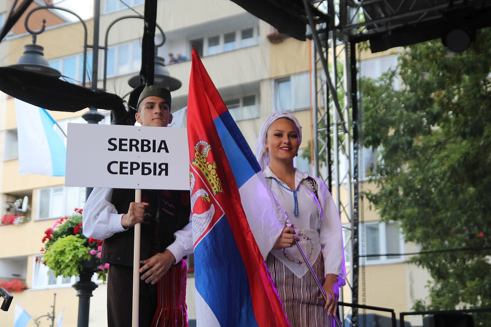 Międzynarodowy festiwal 