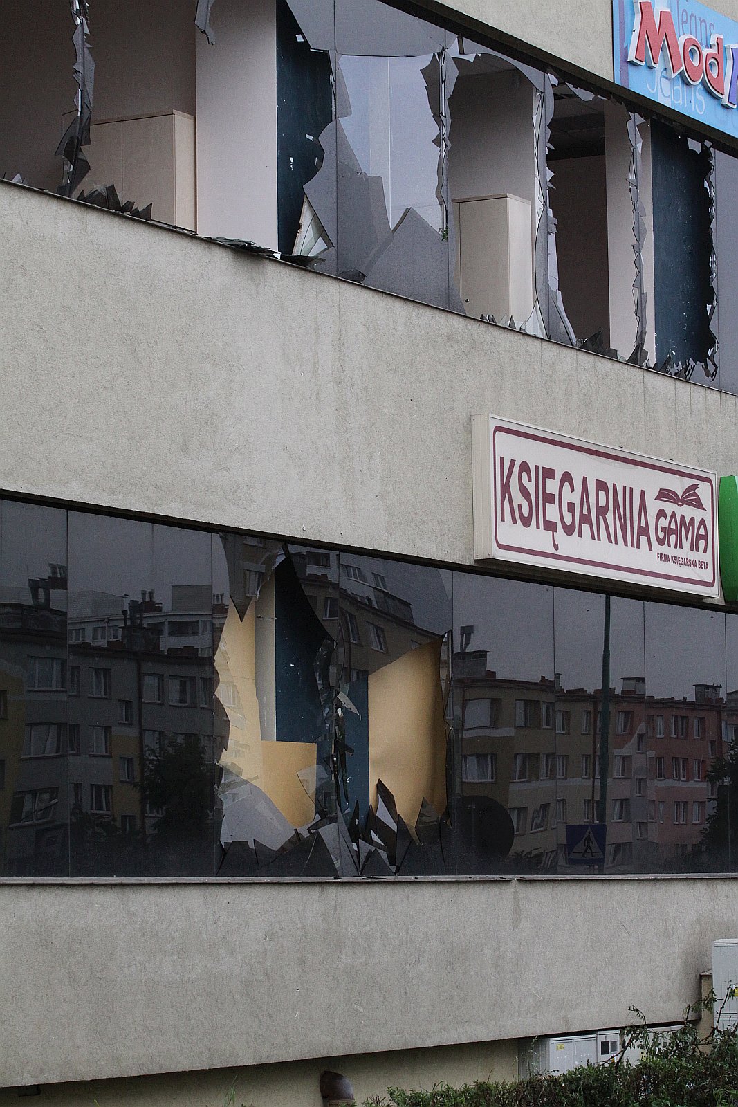 Nawałnica. Zdjęcia z 23 lipca 2009 roku oraz dni późniejszych