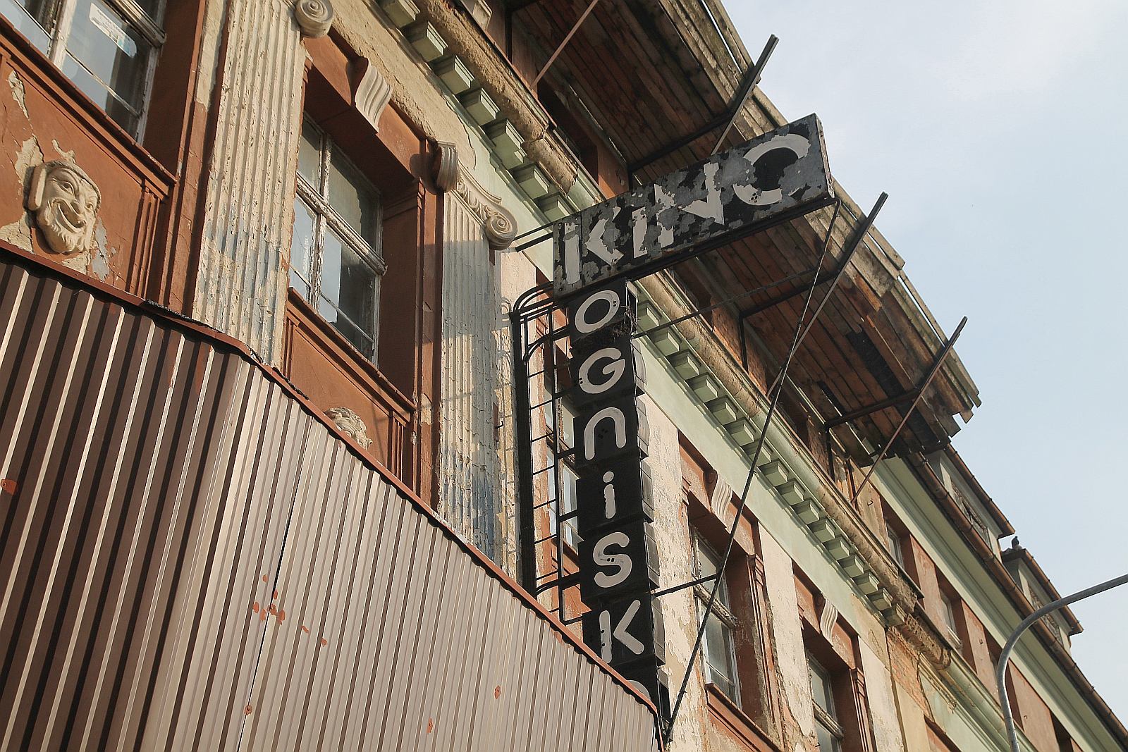 Legnica na szlaku Dolnośląskich Spacerów Filmowych