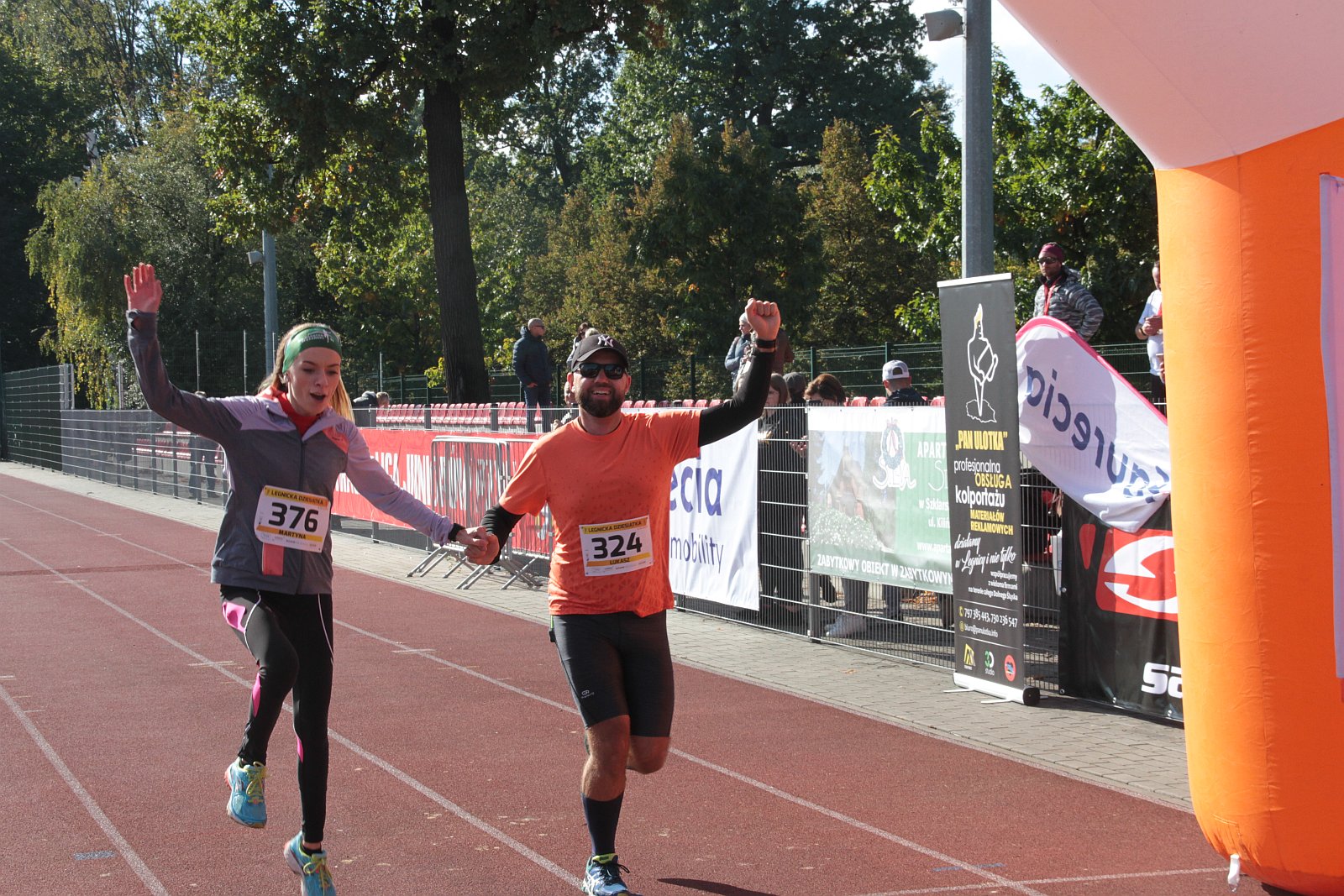 Meta  VIII Legnica Półmaratonu oraz Legnickiej Dziesiątki	
