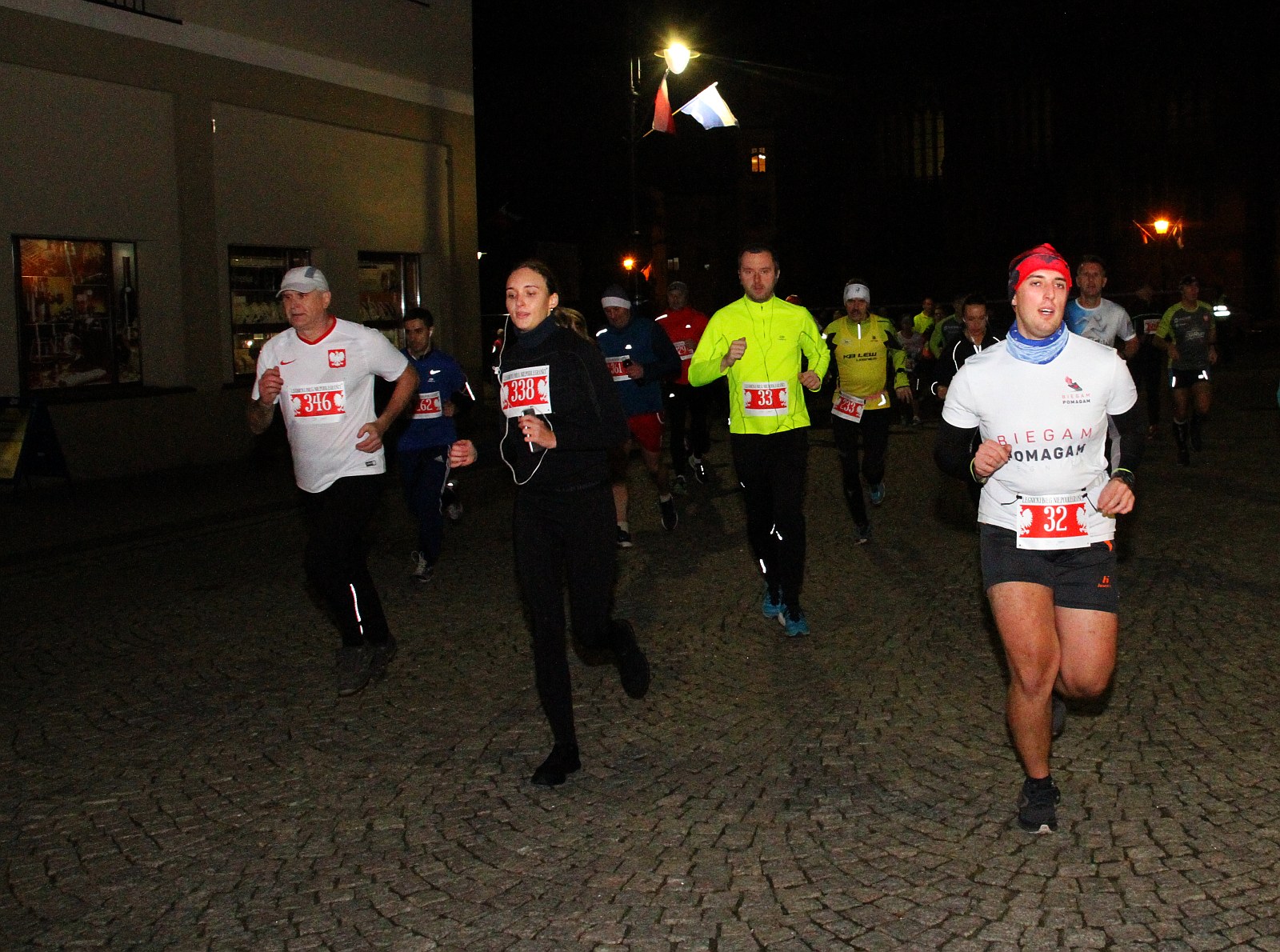 Legnicki Bieg Niepodległości. Biegi główny na dystansie 5500 m.