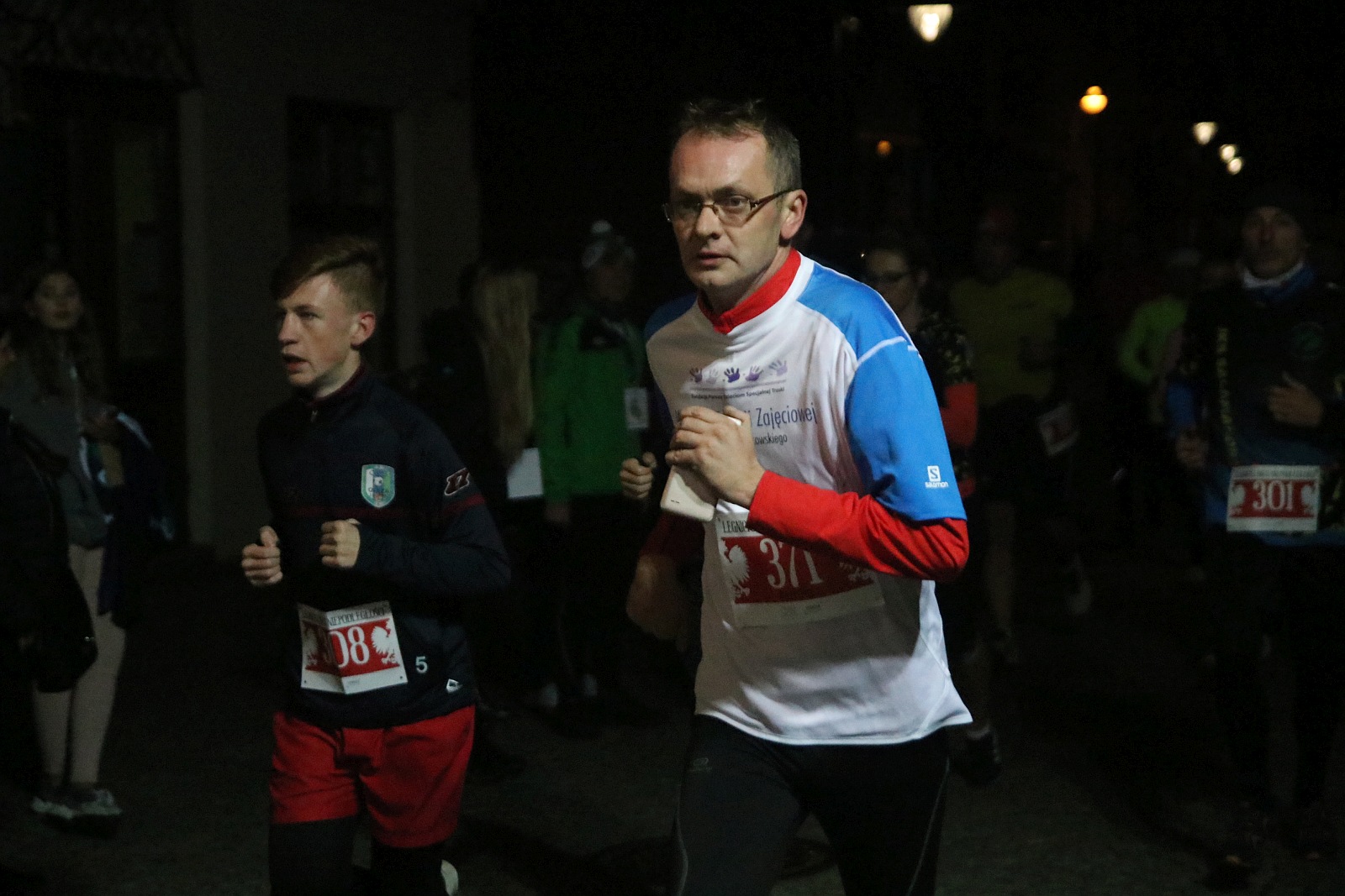 Legnicki Bieg Niepodległości. Biegi główny na dystansie 5500 m.