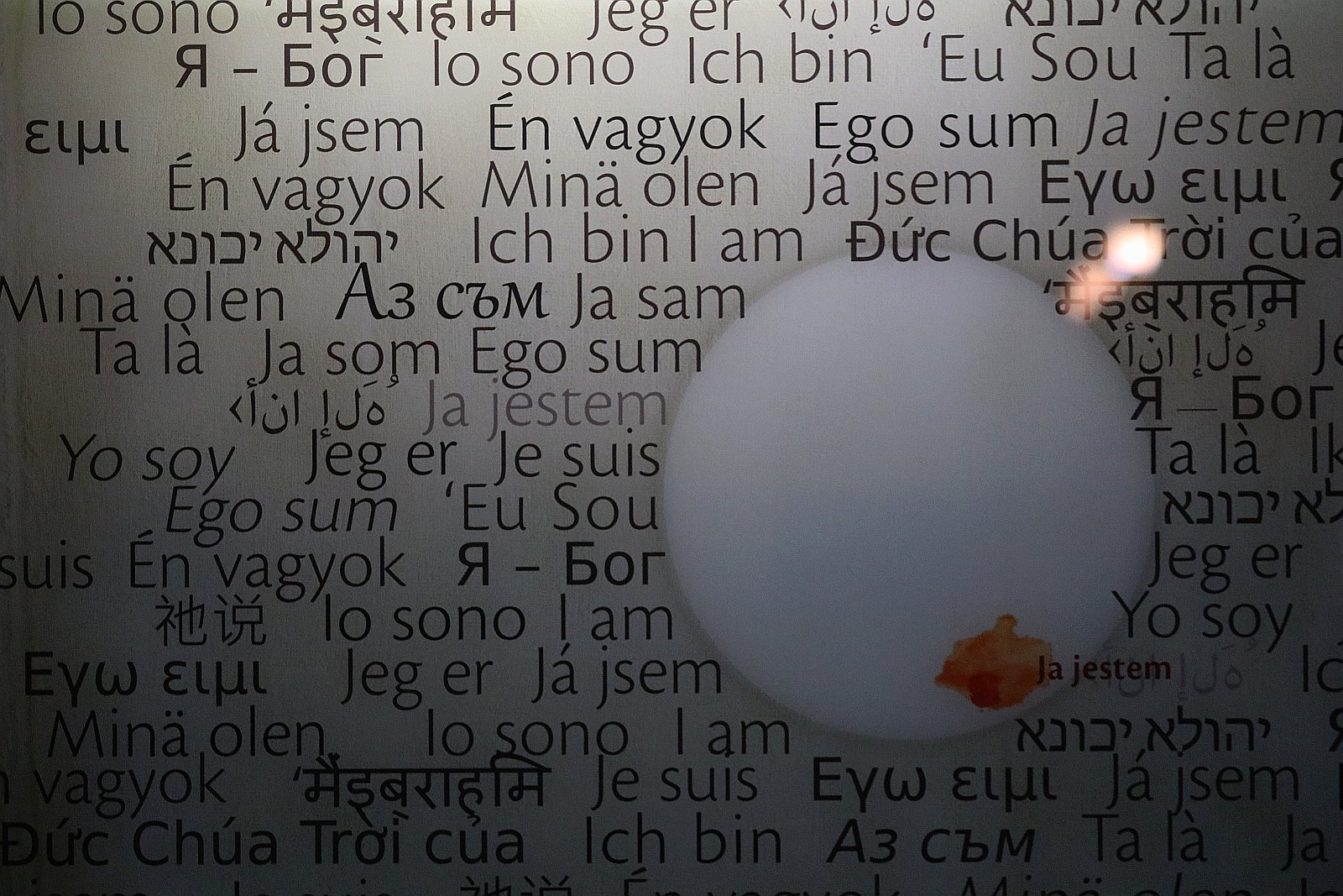 Msza św. w intencji kolejarzy i ich rodzin                 
