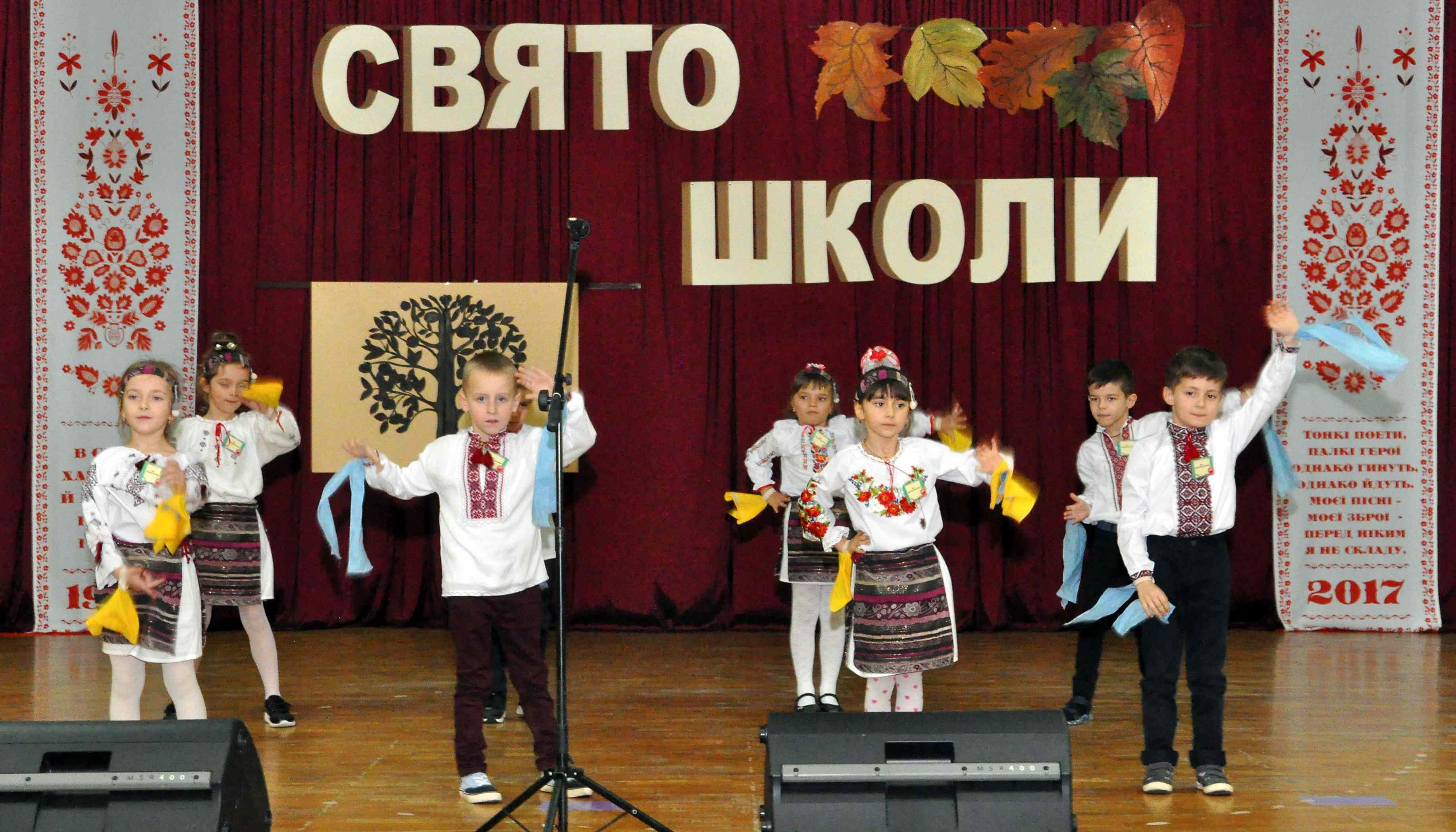 Święto Zespołu Szkół Ogólnokształcących nr 4 w Legnicy