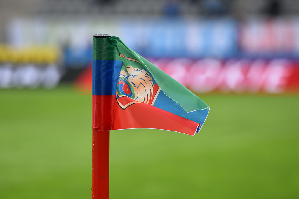 Bruk-Bet Termalica Nieciecza wywozi z Legnicy komplet punktów