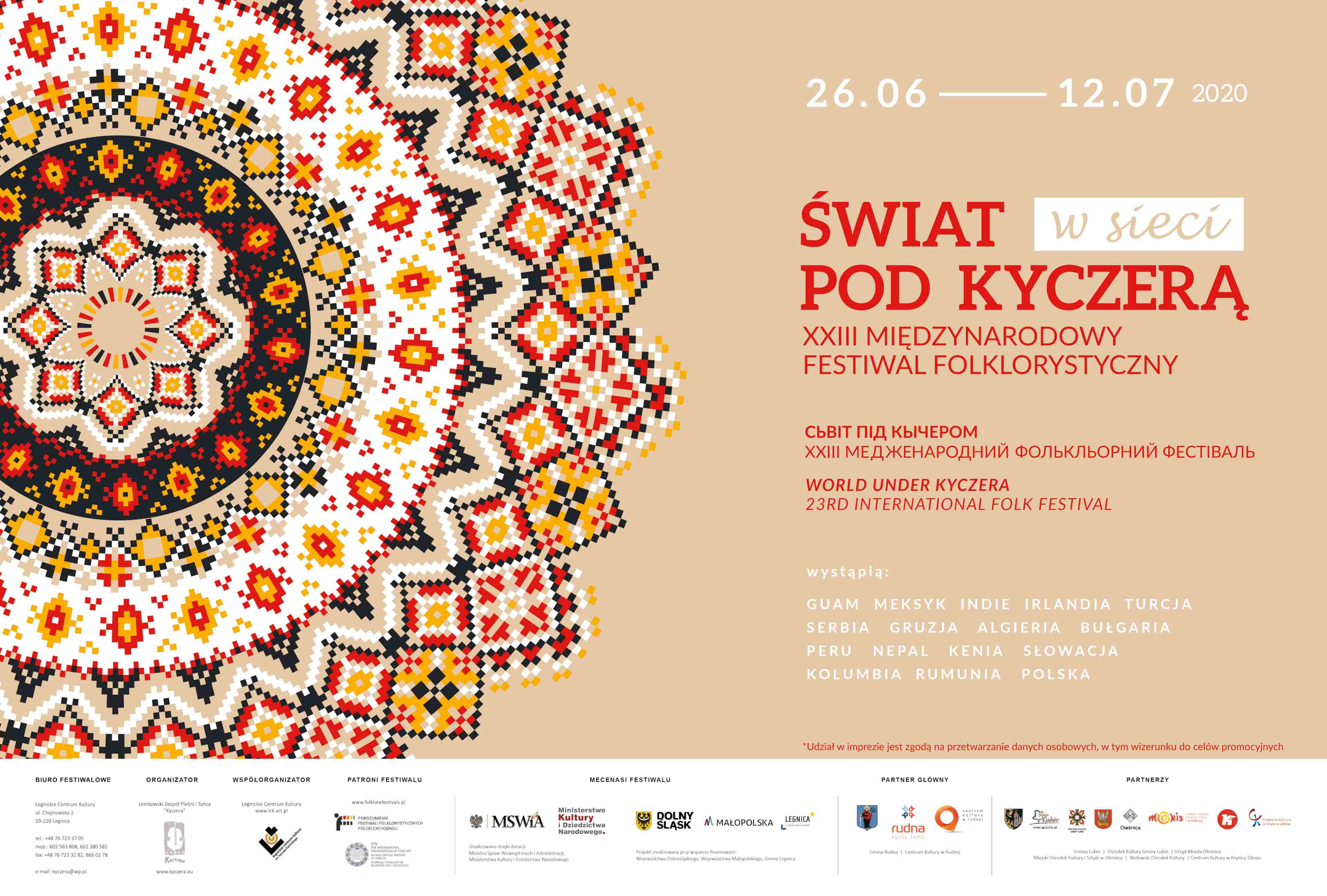 Pierwszy raz w historii - „Świat pod Kyczerą” – online
