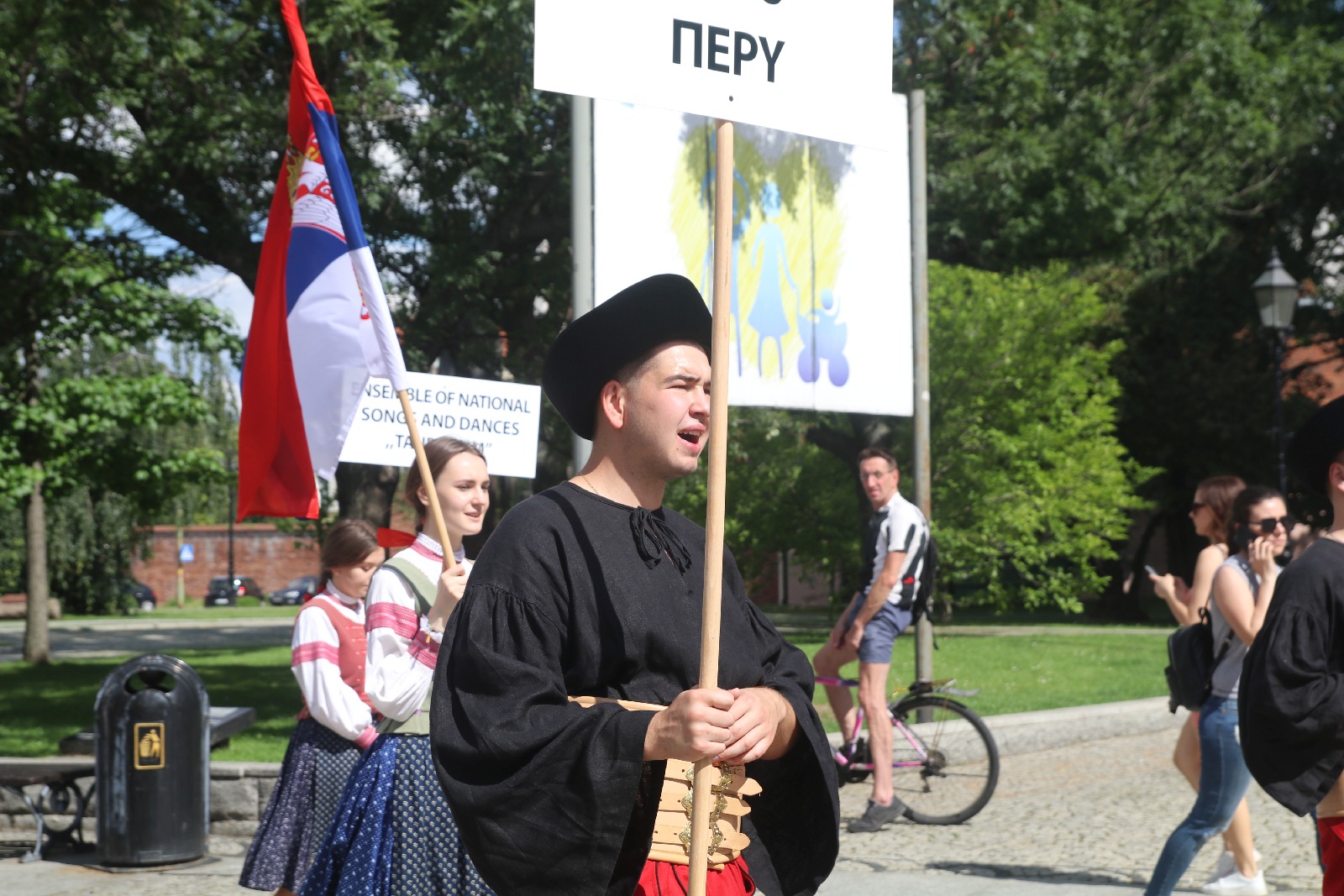 Trwa Międzynarodowy festiwal 