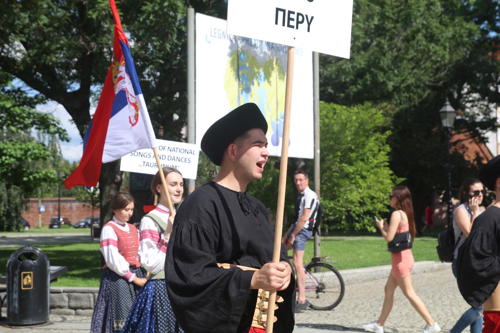 Trwa Międzynarodowy festiwal 