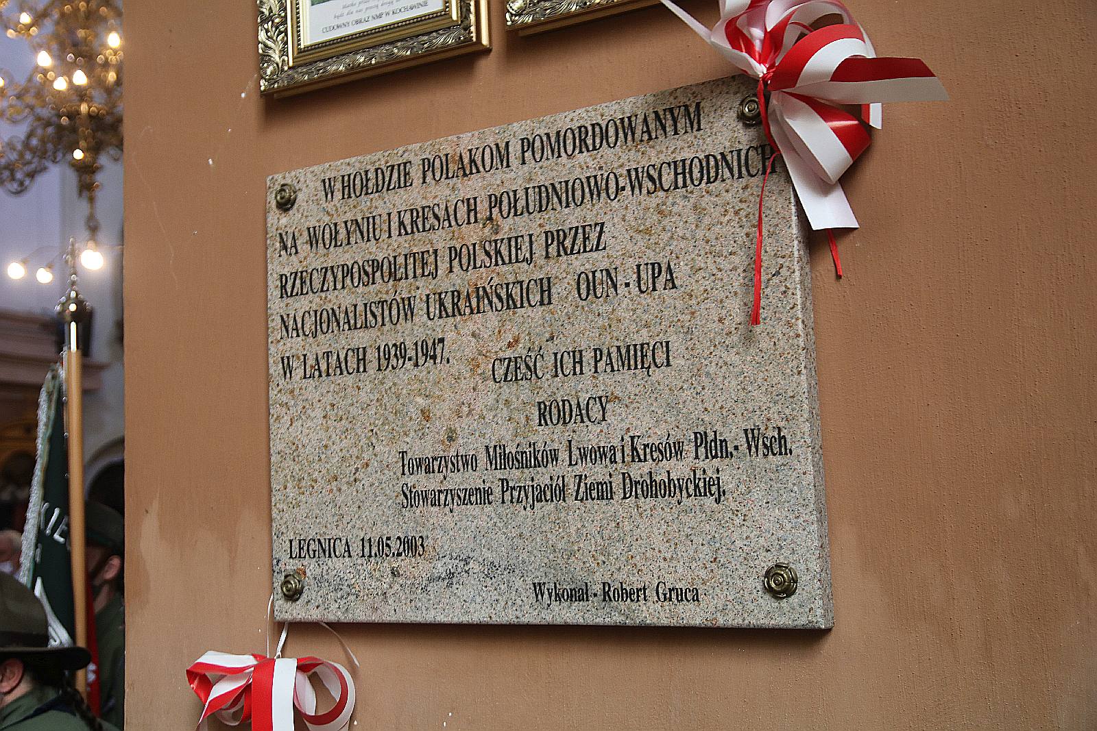 Legnickie obchody Dnia Pamięci Ofiar Banderowskiego Ludobójstwa