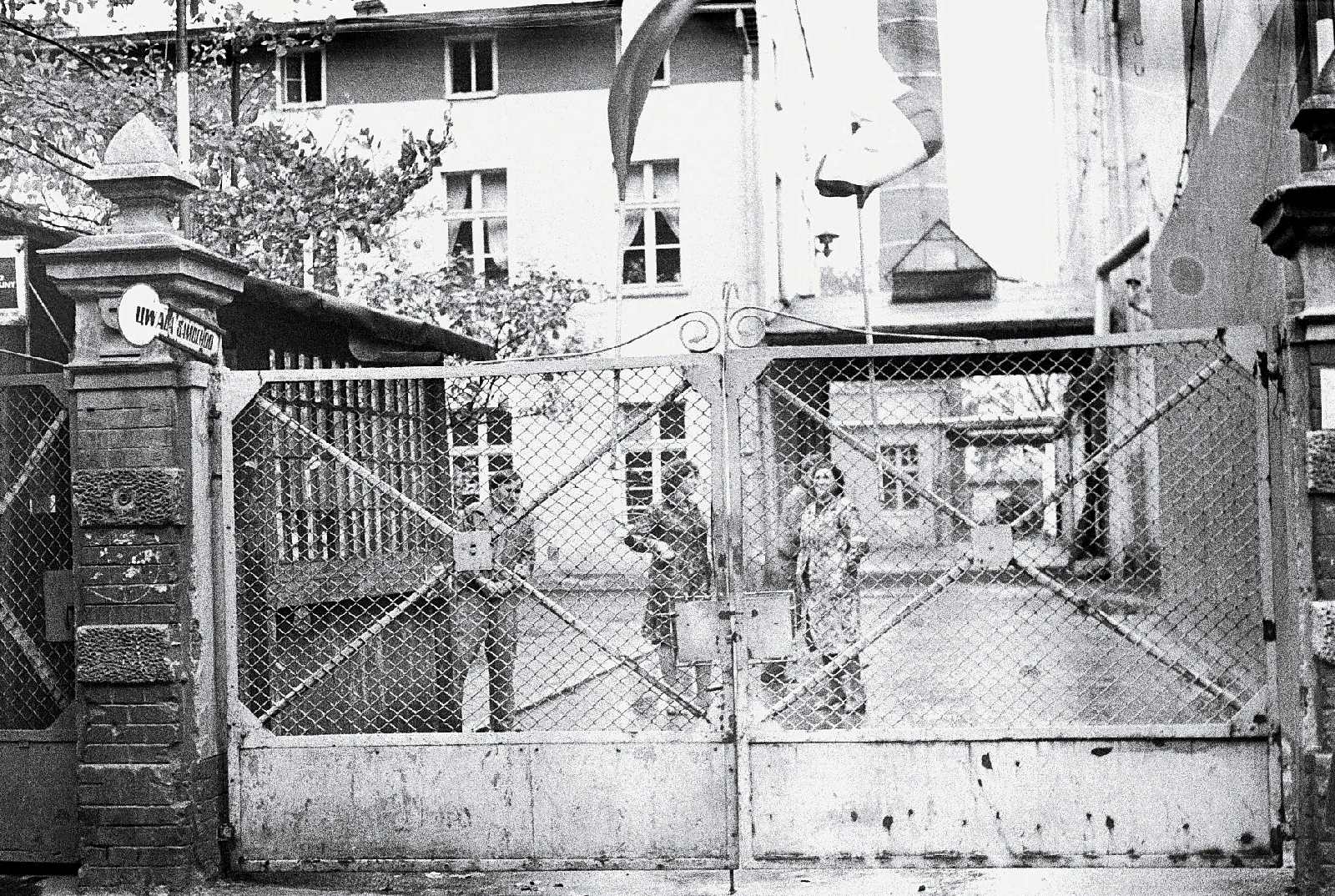 Solidarność w Legnicy w latach 1980 - 1981