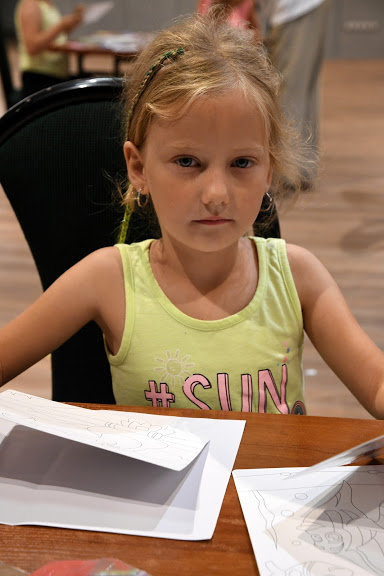 „Akcja Lato z Atrium” zorganizowana przez SDK Atrium