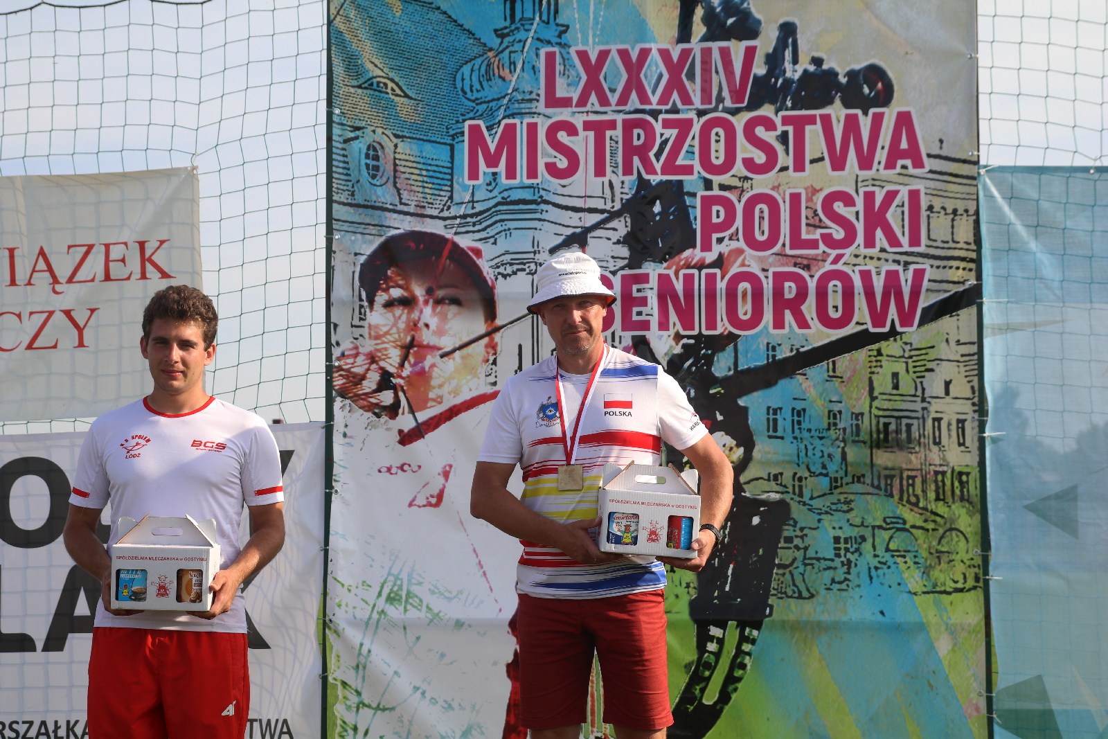 Trzeci dzień Mistrzostw Polski Seniorów w łucznictwie cz3
