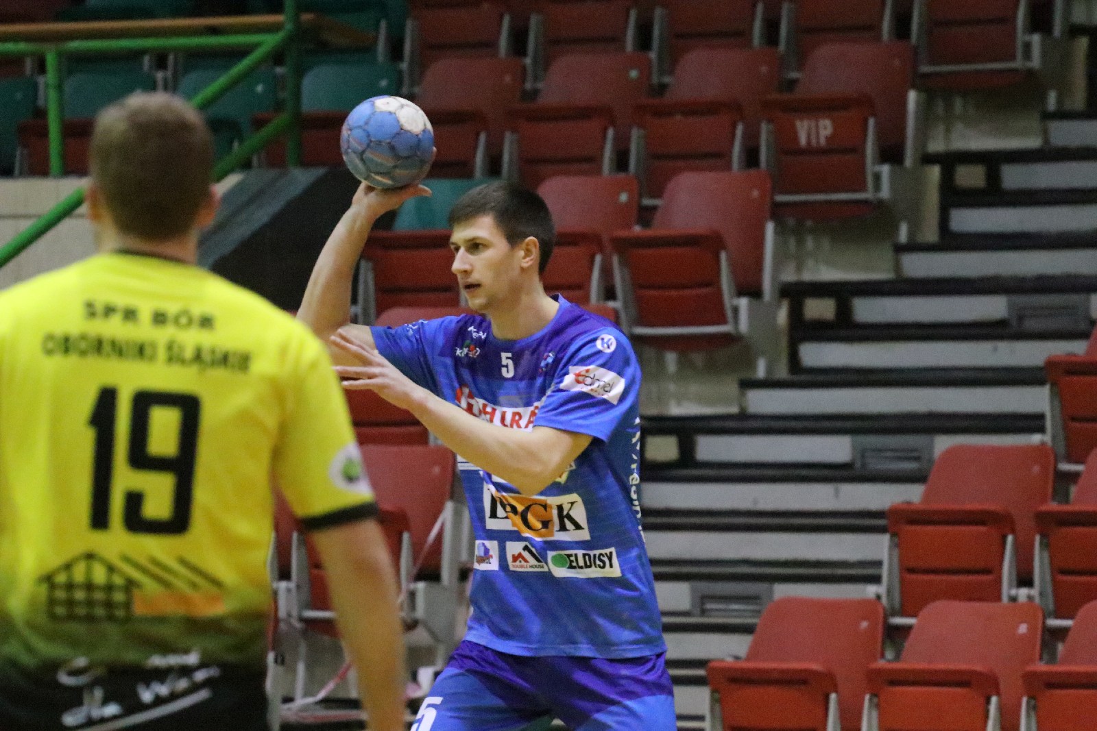 Pierwszy styczniowy mecz Siódemki Miedź Legnica za nami
