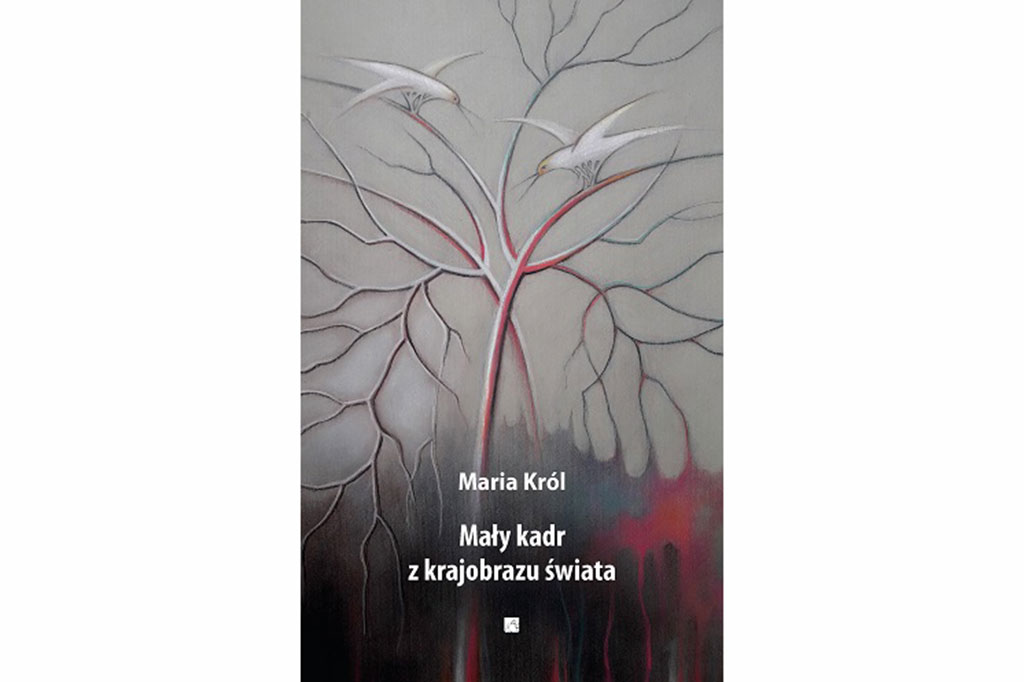 Galeria Sztuki gra z Wielką Orkiestrą Świątecznej Pomocy