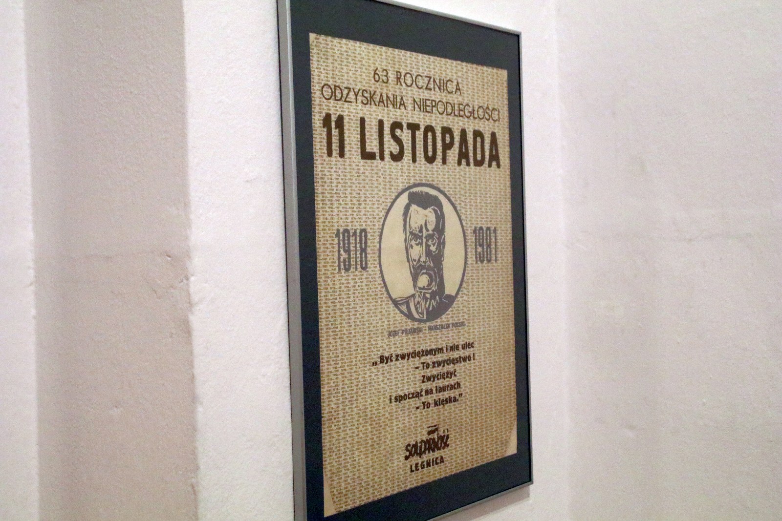 Nasze najnowsze...2019 czyli co nowego w Muzeum Miedzi