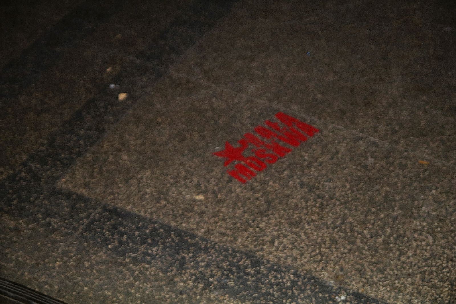 Zobacz jak dzisiaj wyglądają pomieszczenia byłego kina Ognisko