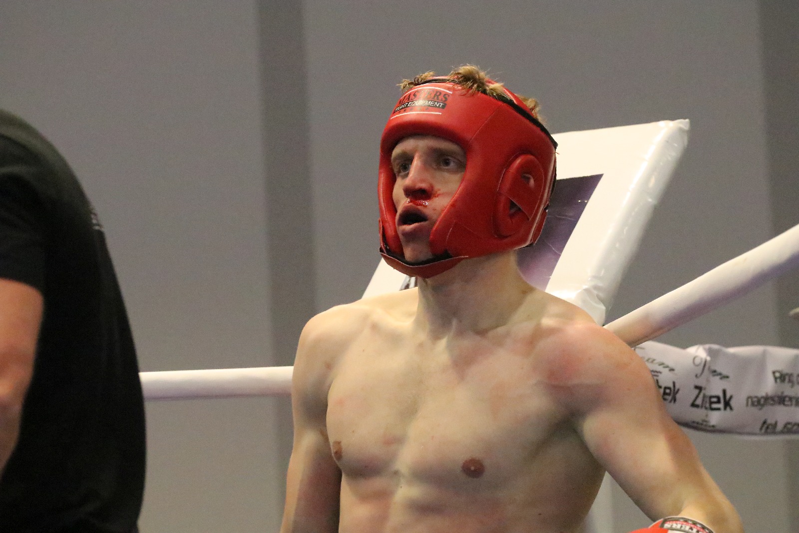 Mistrzostwa Polski Seniorów i Juniorów w kickboxingu cz1