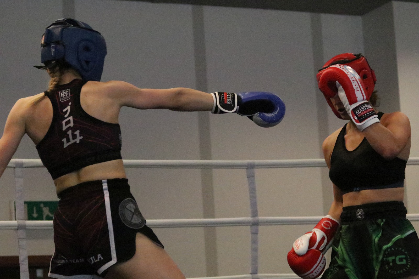 Mistrzostwa Polski Seniorów i Juniorów w kickboxingu cz1