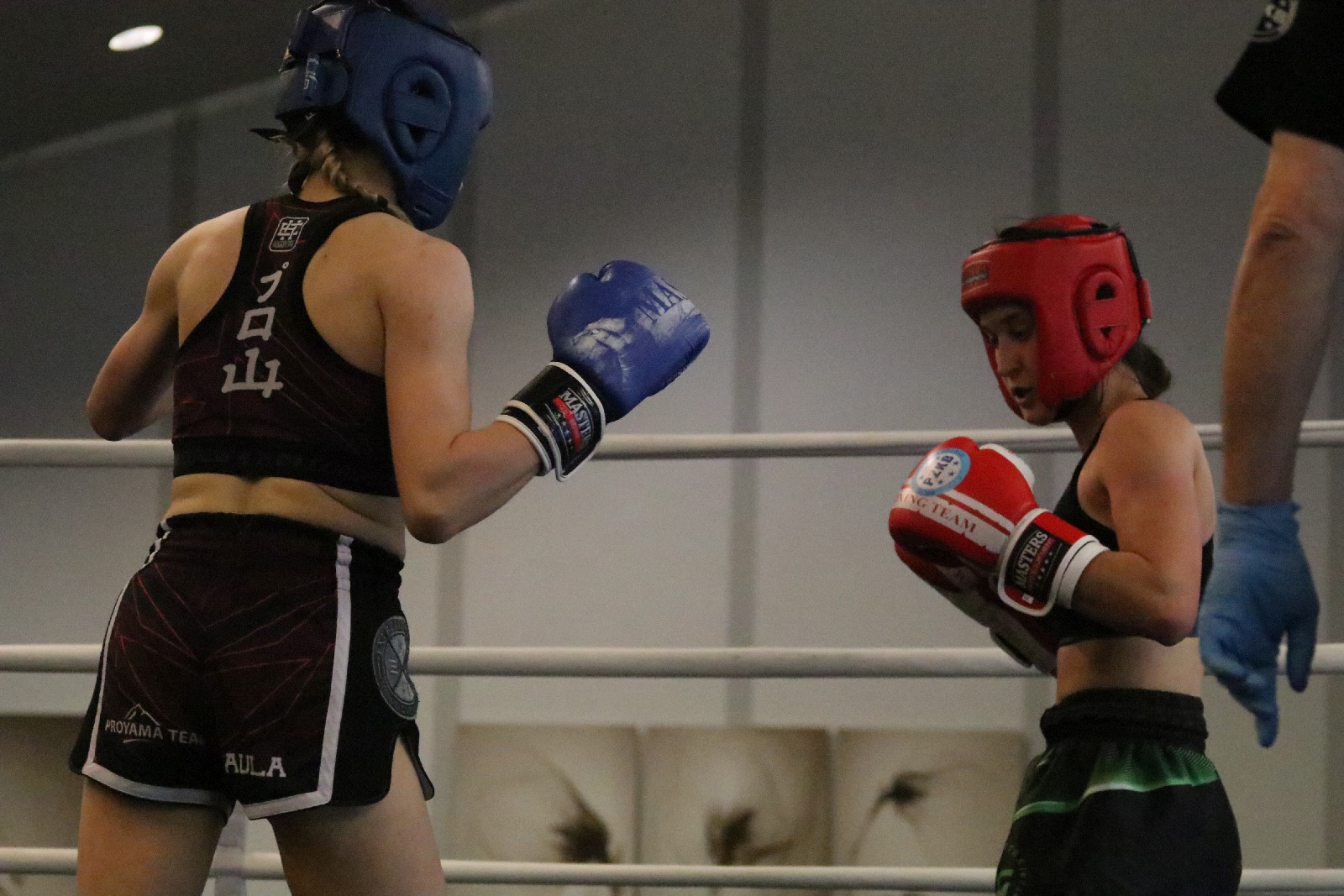 Mistrzostwa Polski Seniorów i Juniorów w kickboxingu cz1