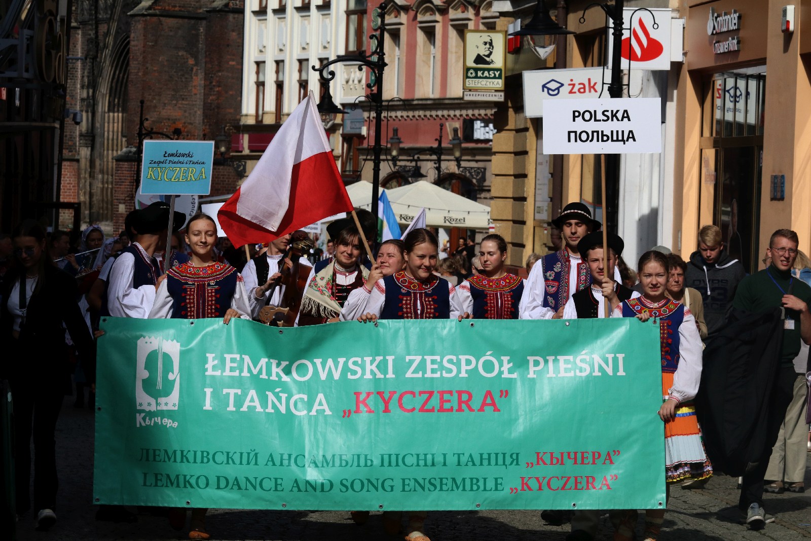 Festiwal folklorystyczny „Świat pod Kyczerą”