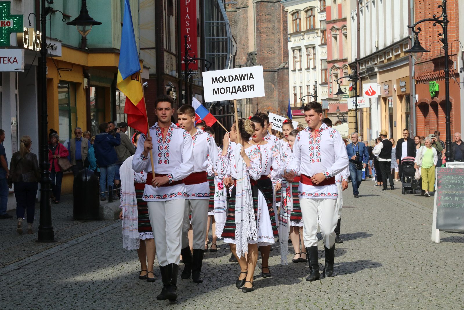 Festiwal folklorystyczny „Świat pod Kyczerą”