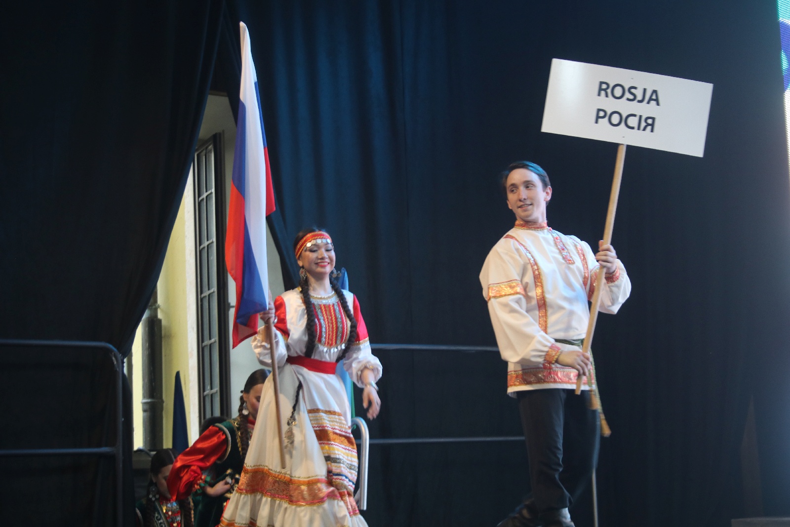 Festiwal folklorystyczny „Świat pod Kyczerą”