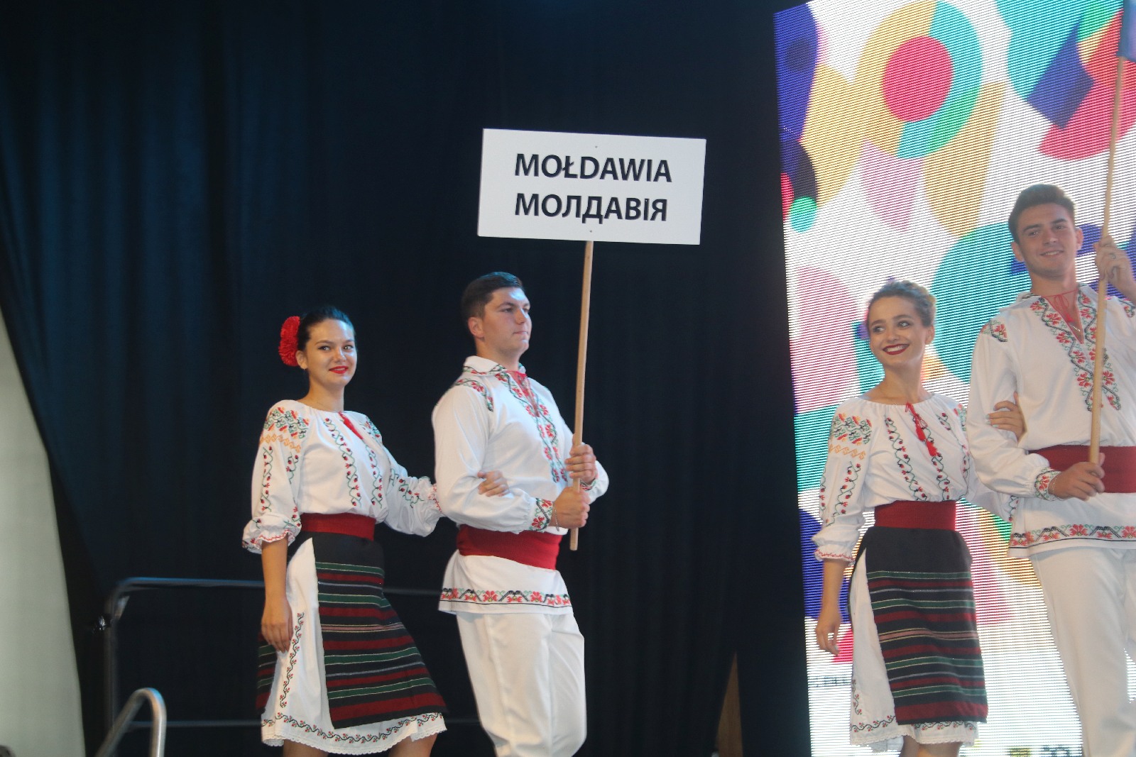 Festiwal folklorystyczny „Świat pod Kyczerą”