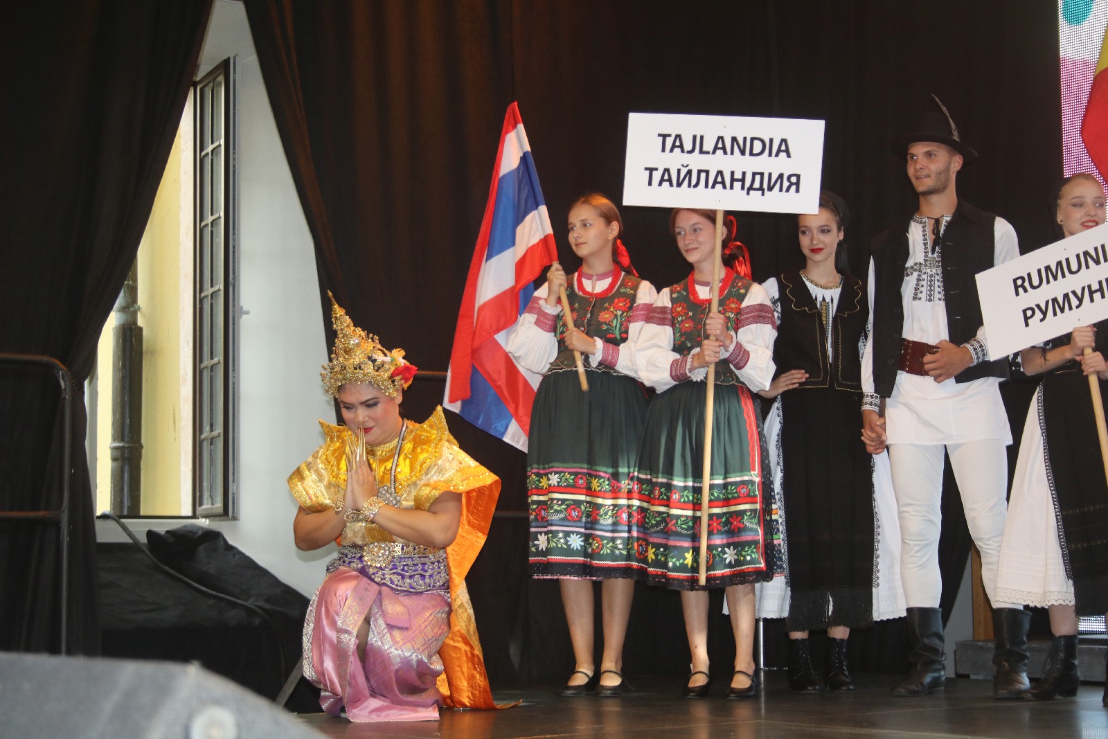 Festiwal folklorystyczny „Świat pod Kyczerą”