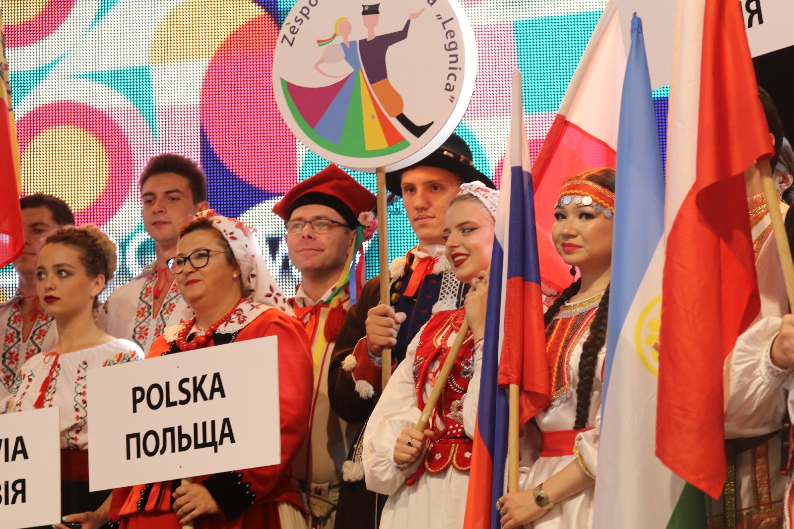 Festiwal folklorystyczny „Świat pod Kyczerą”