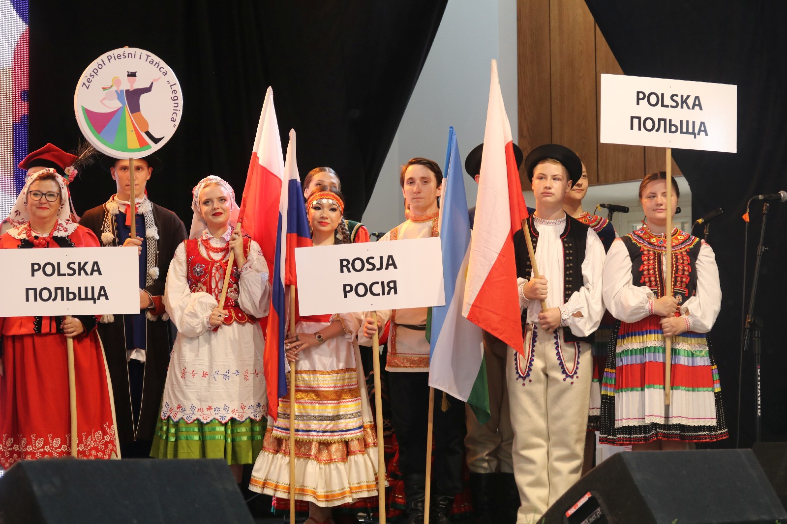 Festiwal folklorystyczny „Świat pod Kyczerą”