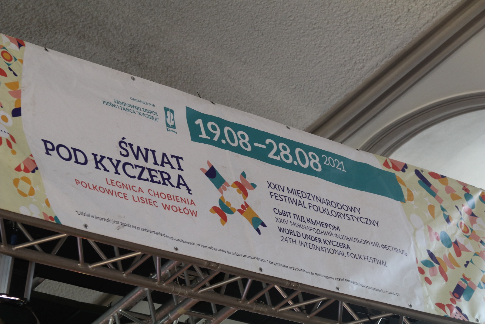 Festiwal folklorystyczny „Świat pod Kyczerą”