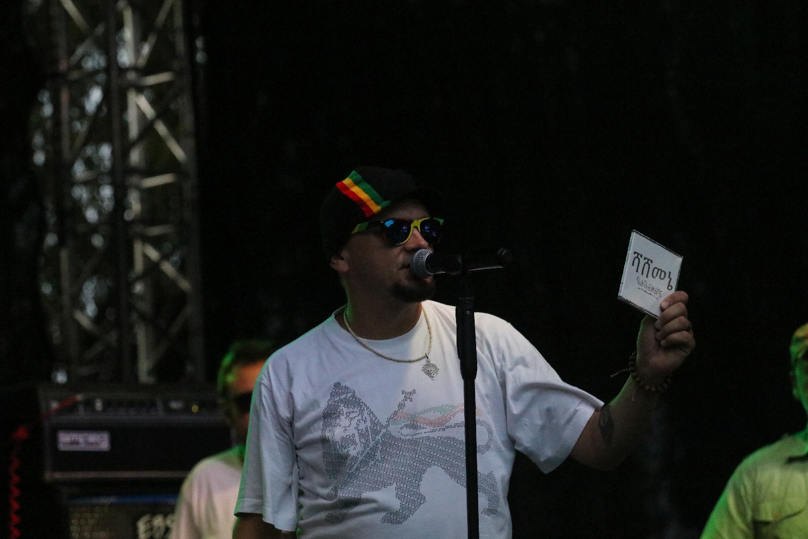 Maraton reggae trwa. Dwunastka Shashamane na scenie