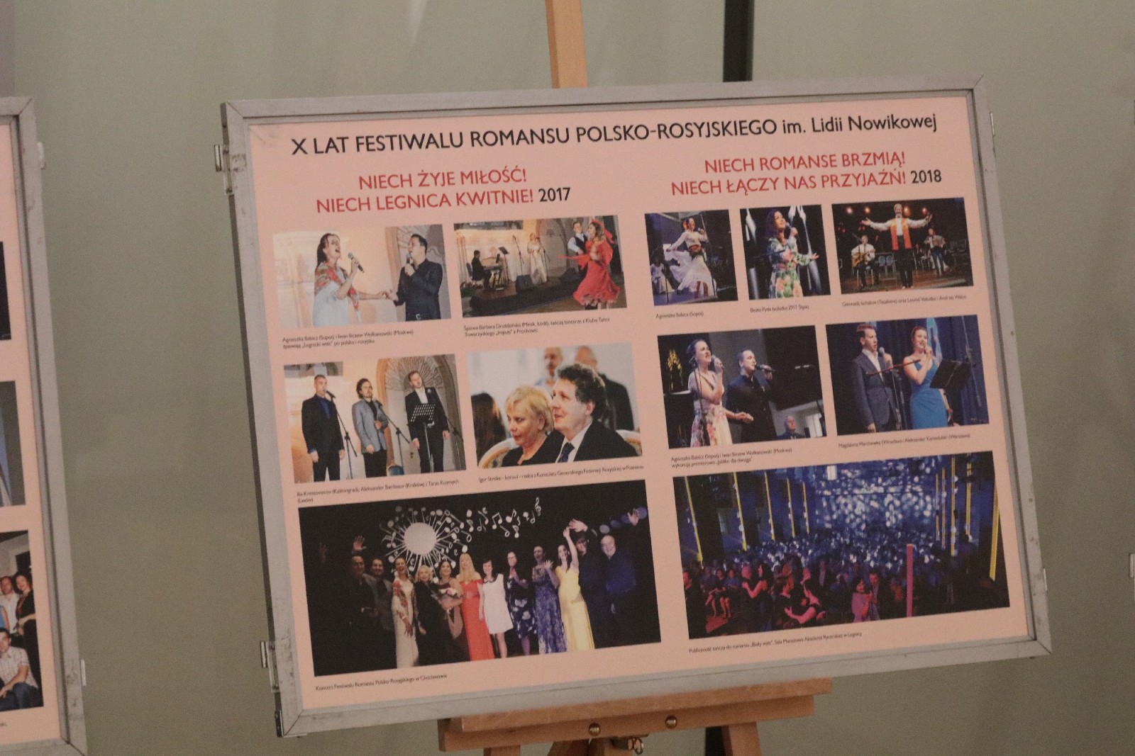 „Od romansu do romansu”. Promocja albumu i spotkanie z autorami