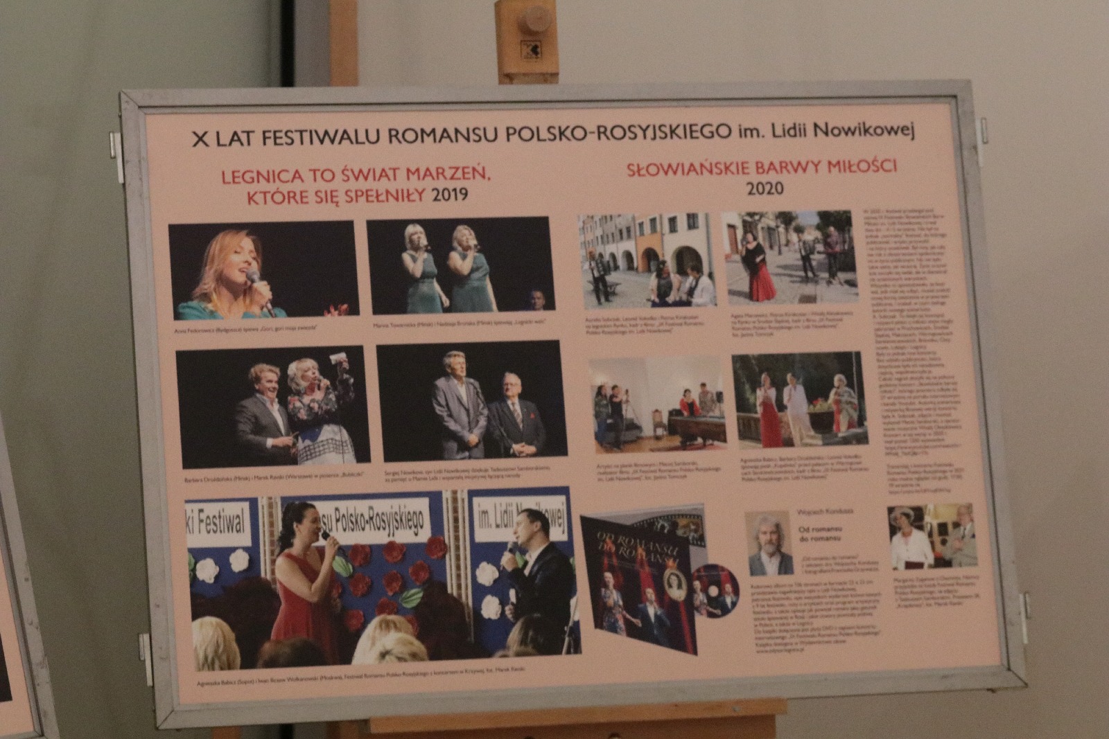 „Od romansu do romansu”. Promocja albumu i spotkanie z autorami
