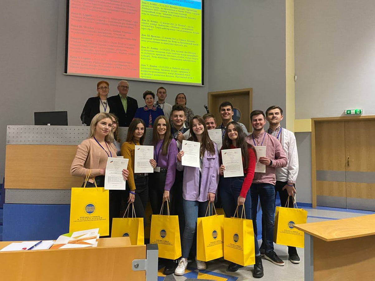 Od ziemi Witelona do ziemi Iwana Franki-wymiana młodzieży