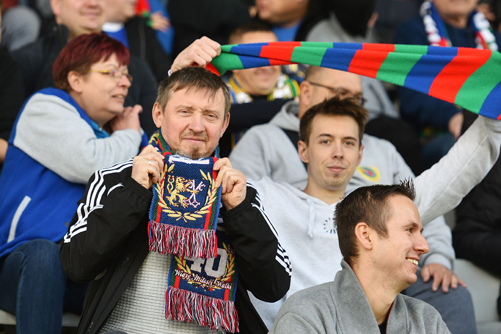 Kibice na meczu Miedź Legnica - Arka Gdynia